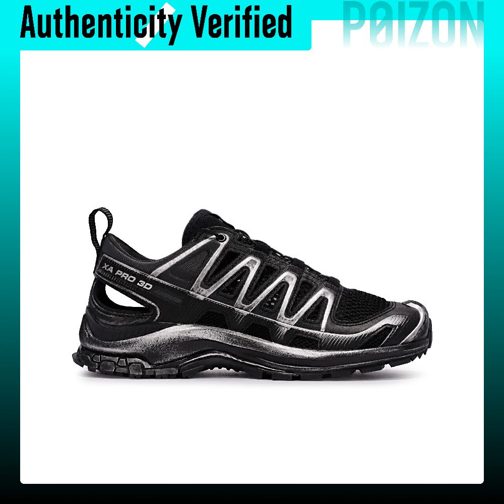 SALOMON XA PRO 3D Nehir Trekki - Salomon Shoes Xa Pro 3D incelemesi ve fiyatı