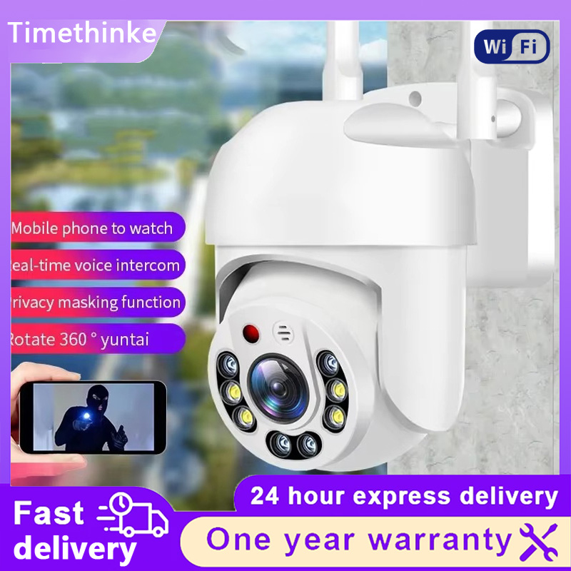 Dış Mekan HD WiFi Kamera 360 ° - Outdoor Lighting Track incelemesi ve fiyatı
