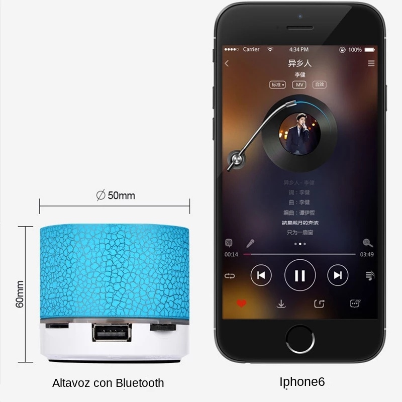 Kablosuz Bluetooth Hoparlör, L - Outdoor Lighting Wireless incelemesi ve fiyatı
